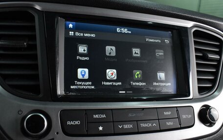 Hyundai Solaris II рестайлинг, 2018 год, 1 329 000 рублей, 13 фотография