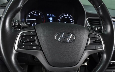 Hyundai Solaris II рестайлинг, 2018 год, 1 329 000 рублей, 16 фотография