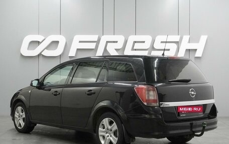 Opel Astra H, 2011 год, 555 000 рублей, 2 фотография