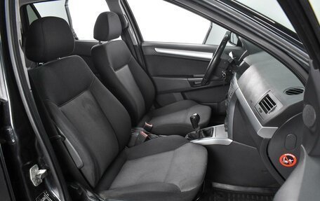 Opel Astra H, 2011 год, 555 000 рублей, 8 фотография