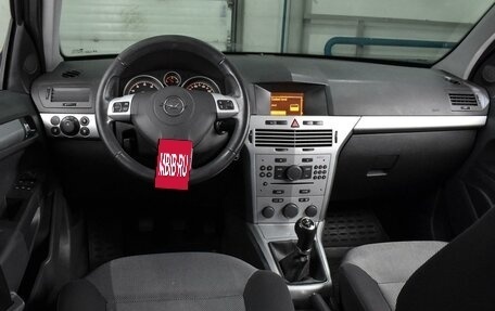 Opel Astra H, 2011 год, 555 000 рублей, 6 фотография