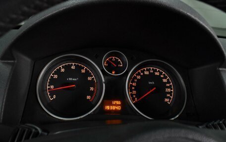 Opel Astra H, 2011 год, 555 000 рублей, 15 фотография