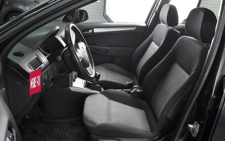 Opel Astra H, 2011 год, 555 000 рублей, 10 фотография