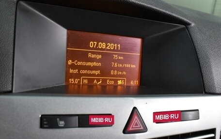 Opel Astra H, 2011 год, 555 000 рублей, 16 фотография