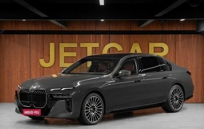 BMW 7 серия, 2025 год, 17 100 000 рублей, 1 фотография
