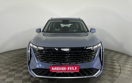 Geely Atlas, 2025 год, 3 917 190 рублей, 3 фотография