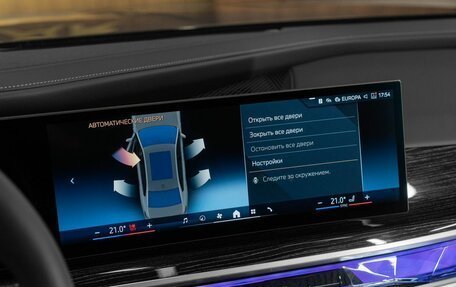 BMW 7 серия, 2025 год, 17 100 000 рублей, 20 фотография