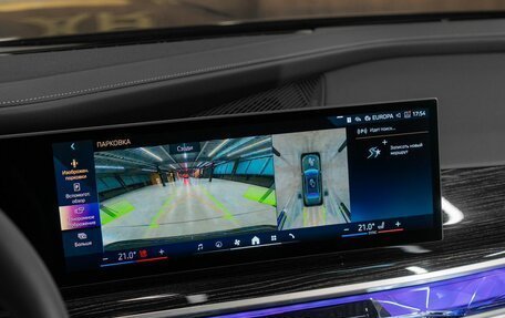 BMW 7 серия, 2025 год, 17 100 000 рублей, 22 фотография