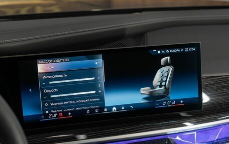 BMW 7 серия, 2025 год, 17 100 000 рублей, 21 фотография