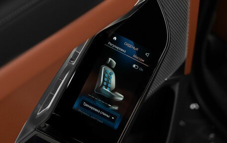 BMW 7 серия, 2025 год, 17 100 000 рублей, 31 фотография