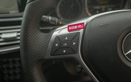 Mercedes-Benz E-Класс, 2012 год, 1 748 000 рублей, 12 фотография