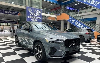 Volvo XC60 II, 2022 год, 3 200 000 рублей, 1 фотография