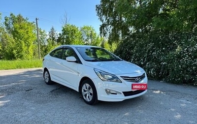 Hyundai Solaris II рестайлинг, 2014 год, 1 050 000 рублей, 1 фотография