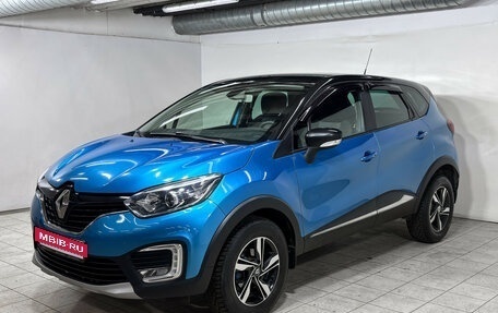 Renault Kaptur I рестайлинг, 2017 год, 959 000 рублей, 1 фотография