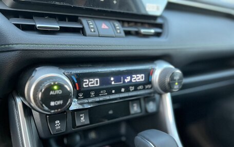 Toyota RAV4, 2025 год, 4 350 000 рублей, 12 фотография