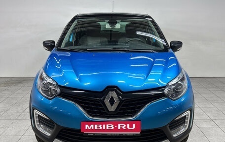 Renault Kaptur I рестайлинг, 2017 год, 959 000 рублей, 2 фотография