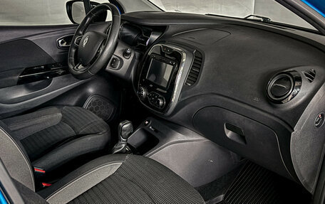 Renault Kaptur I рестайлинг, 2017 год, 959 000 рублей, 12 фотография