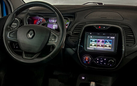 Renault Kaptur I рестайлинг, 2017 год, 959 000 рублей, 17 фотография