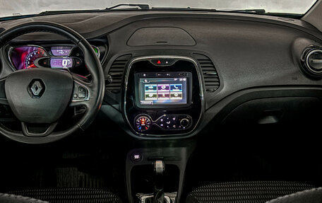 Renault Kaptur I рестайлинг, 2017 год, 959 000 рублей, 16 фотография