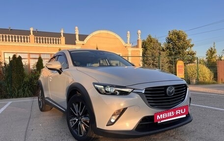 Mazda CX-3 I, 2015 год, 1 450 000 рублей, 2 фотография