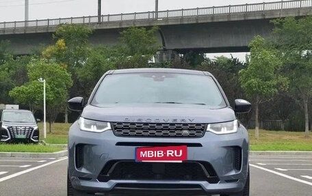 Land Rover Discovery Sport I рестайлинг, 2021 год, 2 960 000 рублей, 2 фотография