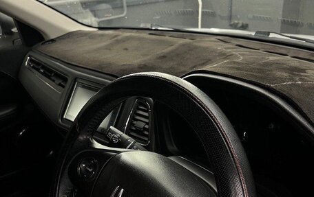 Honda Vezel, 2014 год, 1 520 000 рублей, 14 фотография