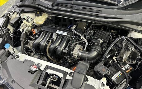 Honda Vezel, 2014 год, 1 520 000 рублей, 12 фотография