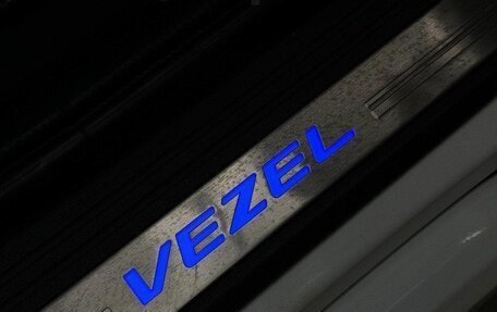 Honda Vezel, 2014 год, 1 520 000 рублей, 20 фотография