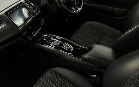 Honda Vezel, 2014 год, 1 520 000 рублей, 15 фотография