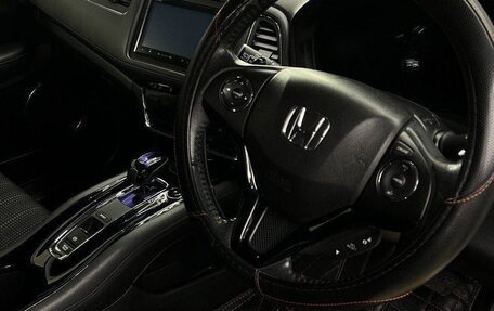 Honda Vezel, 2014 год, 1 520 000 рублей, 13 фотография