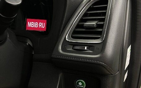 Honda Vezel, 2014 год, 1 520 000 рублей, 17 фотография