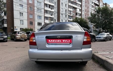 Hyundai Accent II, 2005 год, 490 000 рублей, 5 фотография