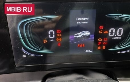 KIA Sportage IV рестайлинг, 2025 год, 4 000 000 рублей, 6 фотография