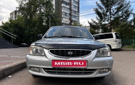Hyundai Accent II, 2005 год, 490 000 рублей, 3 фотография