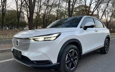 Honda Vezel, 2024 год, 2 060 000 рублей, 1 фотография