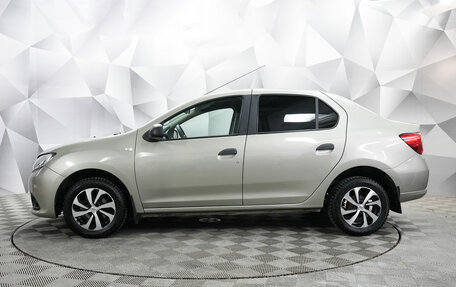 Renault Logan II, 2015 год, 822 000 рублей, 2 фотография