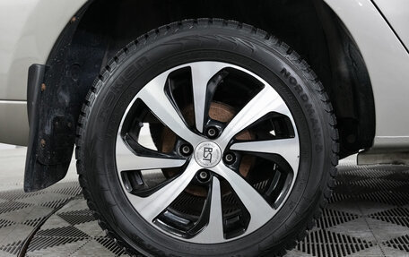 Renault Logan II, 2015 год, 822 000 рублей, 9 фотография