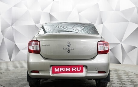 Renault Logan II, 2015 год, 822 000 рублей, 4 фотография