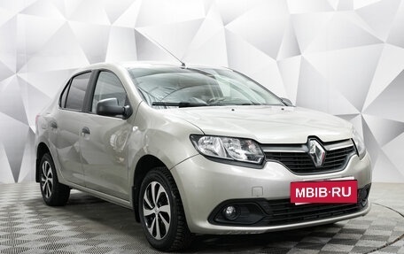Renault Logan II, 2015 год, 822 000 рублей, 7 фотография