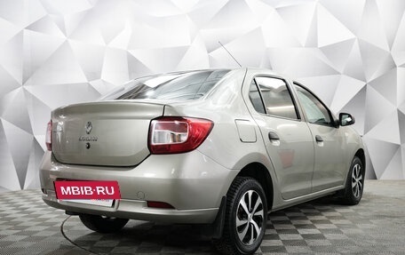 Renault Logan II, 2015 год, 822 000 рублей, 5 фотография