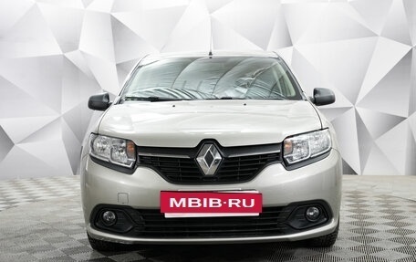 Renault Logan II, 2015 год, 822 000 рублей, 8 фотография