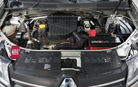 Renault Logan II, 2015 год, 822 000 рублей, 18 фотография