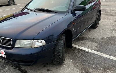 Audi A4, 1995 год, 300 000 рублей, 1 фотография