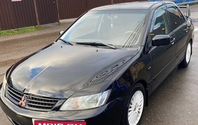 Mitsubishi Lancer IX, 2006 год, 700 000 рублей, 1 фотография