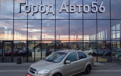 ЗАЗ Vida, 2012 год, 561 000 рублей, 1 фотография