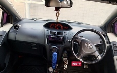 Toyota Vitz, 2008 год, 720 000 рублей, 1 фотография