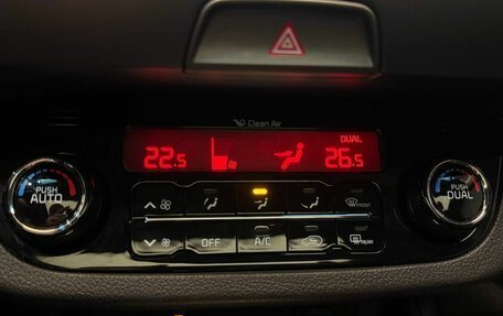 KIA Sportage III, 2014 год, 1 729 000 рублей, 11 фотография