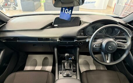 Mazda 3, 2021 год, 2 099 999 рублей, 16 фотография