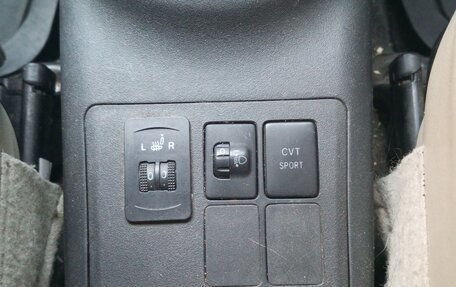 Toyota Vitz, 2008 год, 720 000 рублей, 2 фотография