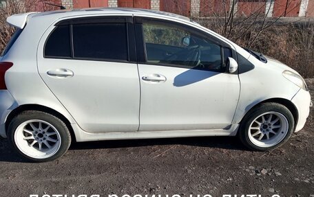 Toyota Vitz, 2008 год, 720 000 рублей, 7 фотография